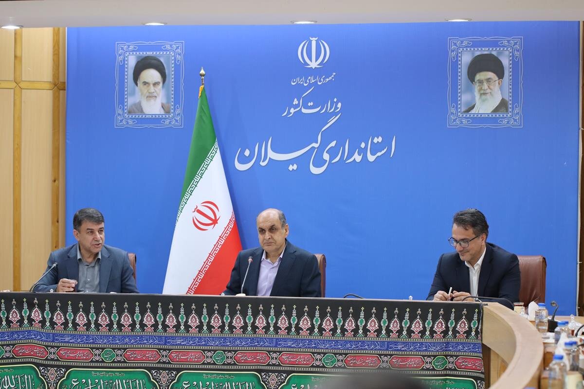 خبرگزاری آریا