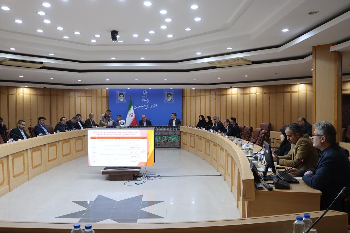 خبرگزاری آریا