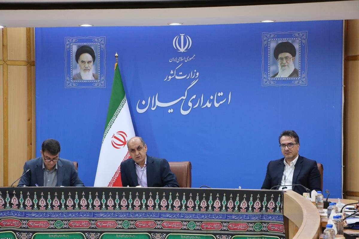 خبرگزاری آریا