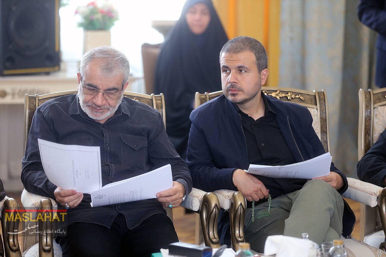 خبرگزاری آریا