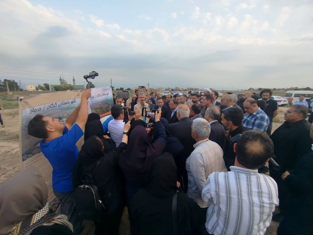 خبرگزاری آریا