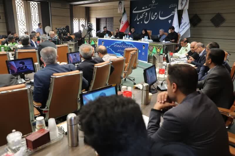 خبرگزاری آریا