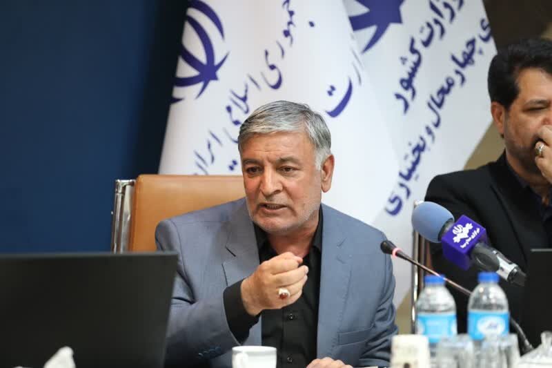 خبرگزاری آریا