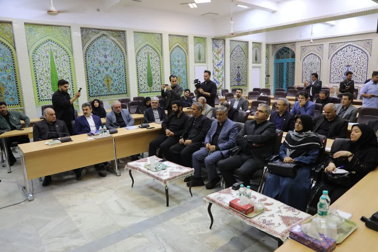 خبرگزاری آریا