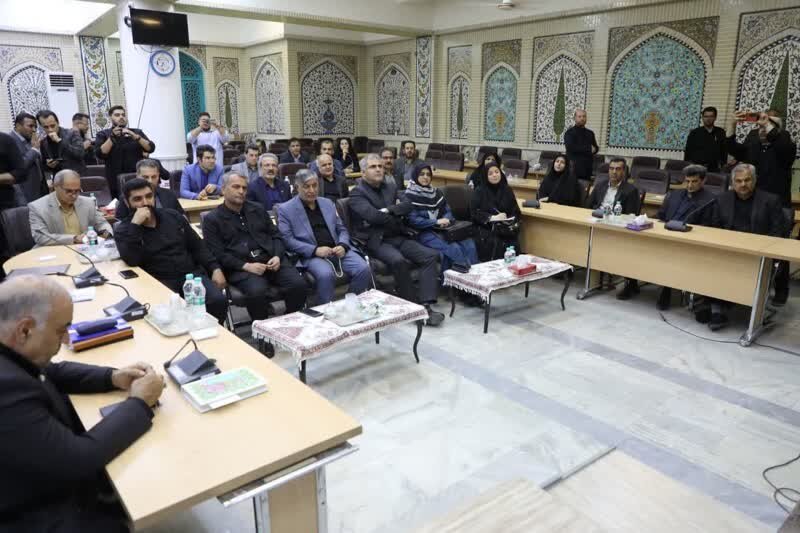 خبرگزاری آریا