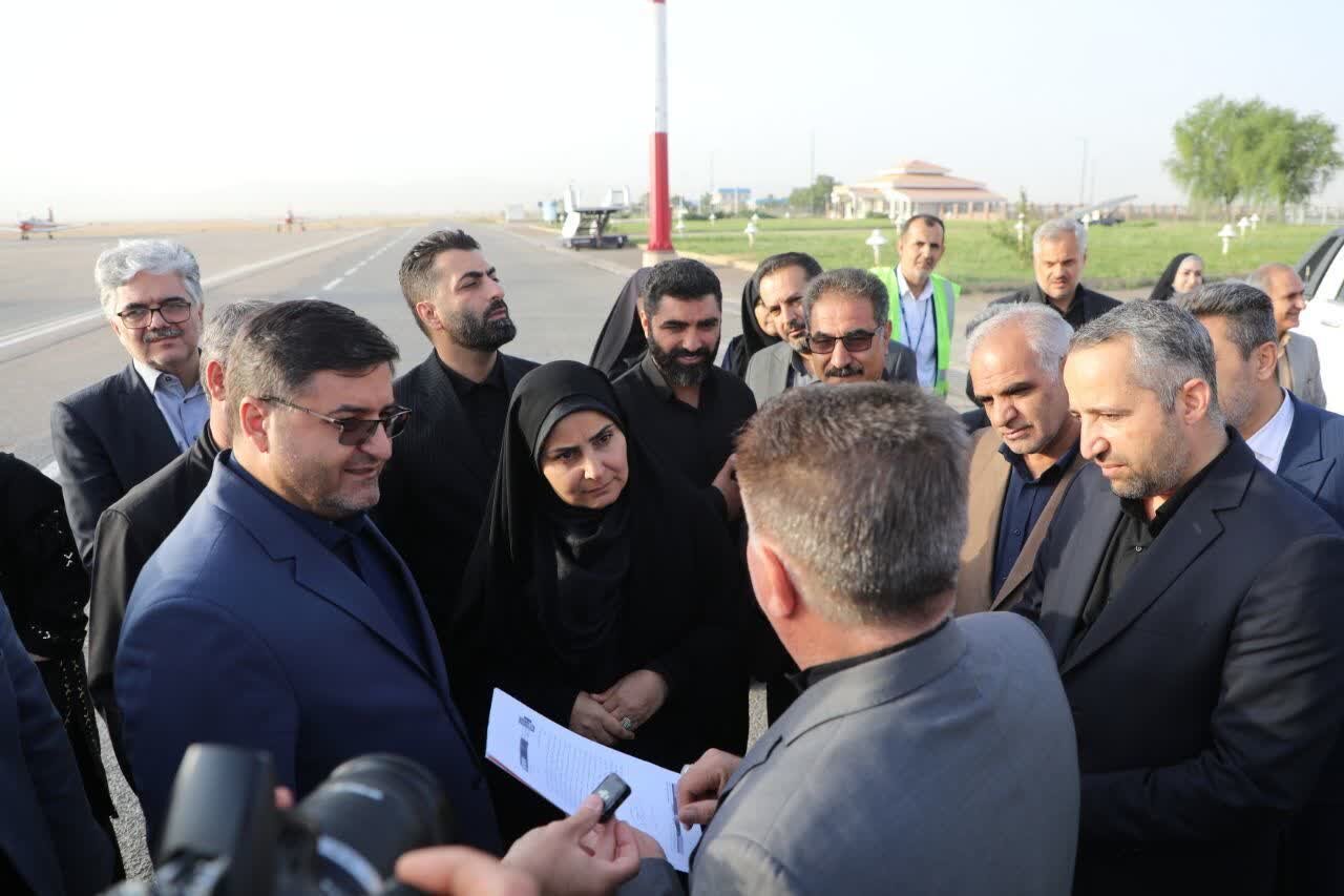 خبرگزاری آریا