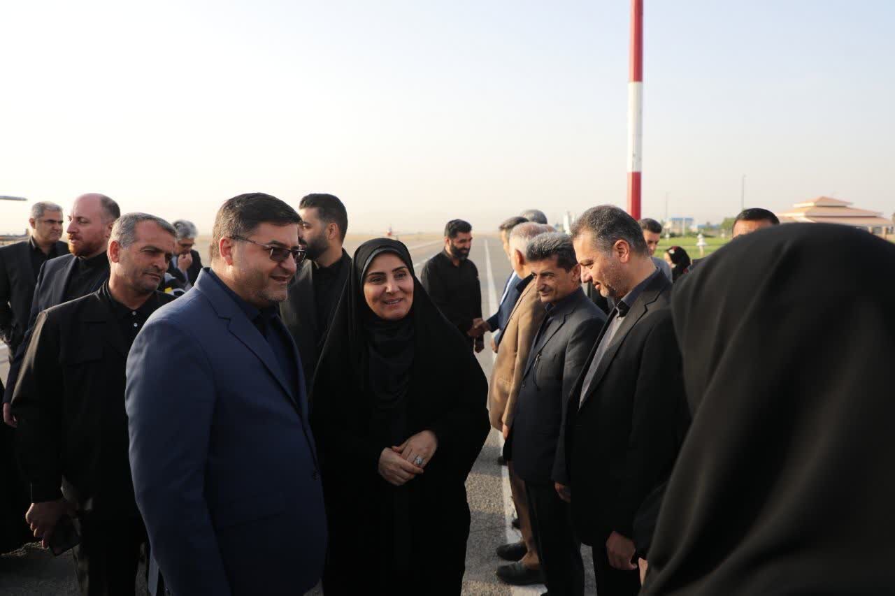 خبرگزاری آریا