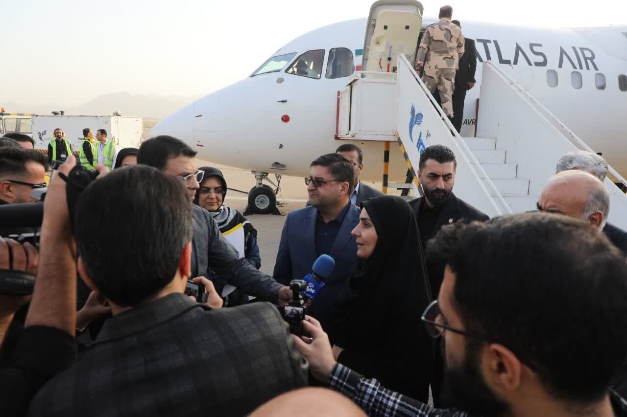 خبرگزاری آریا