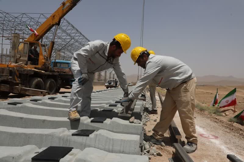 خبرگزاری آریا