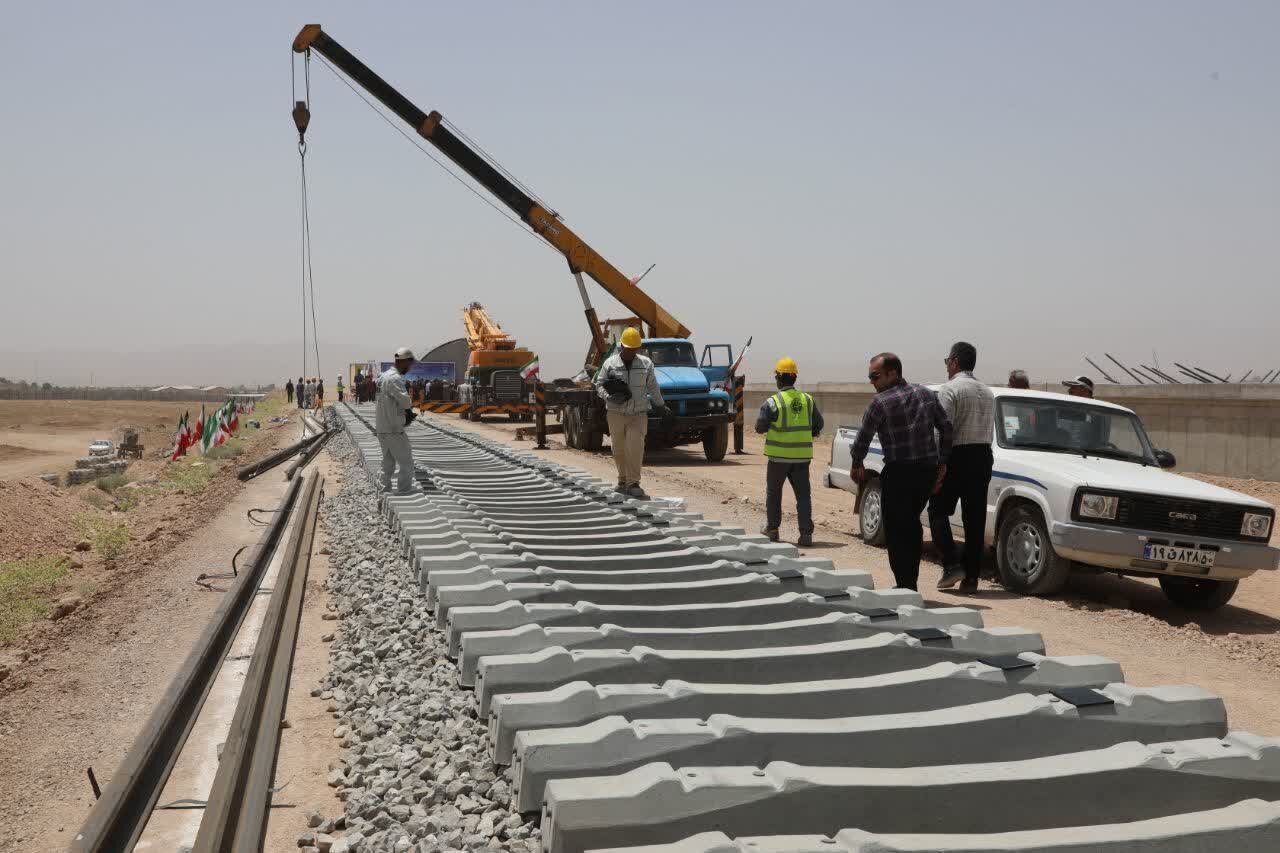 خبرگزاری آریا
