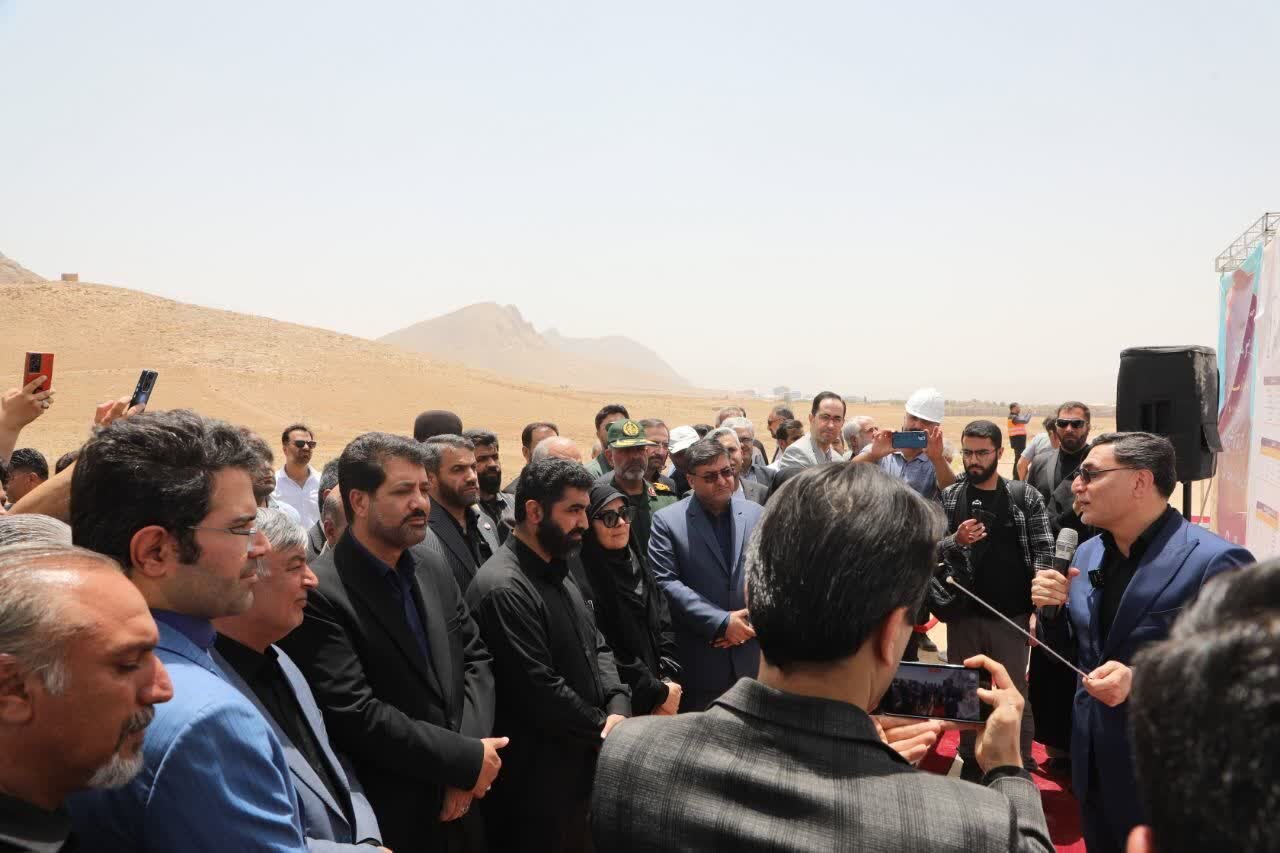 خبرگزاری آریا