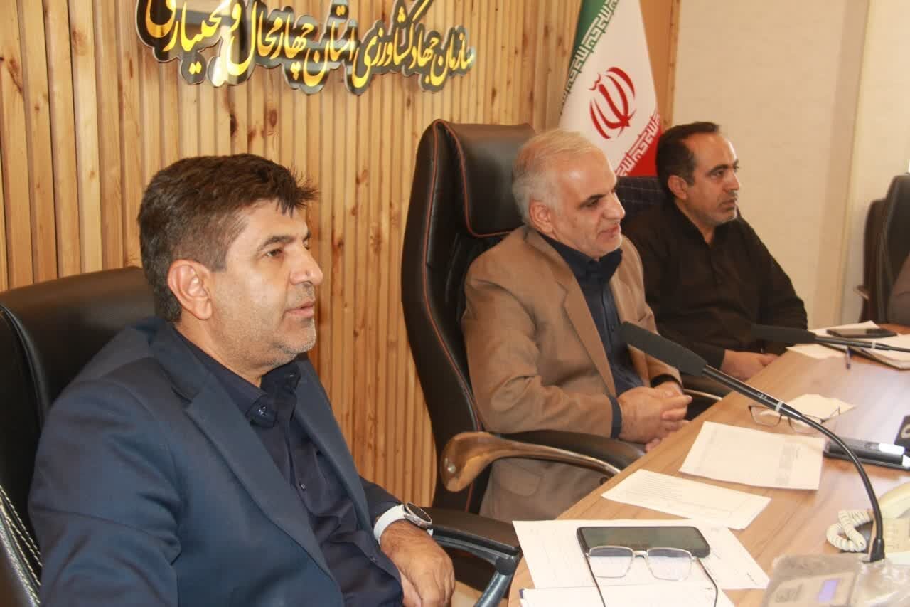 خبرگزاری آریا
