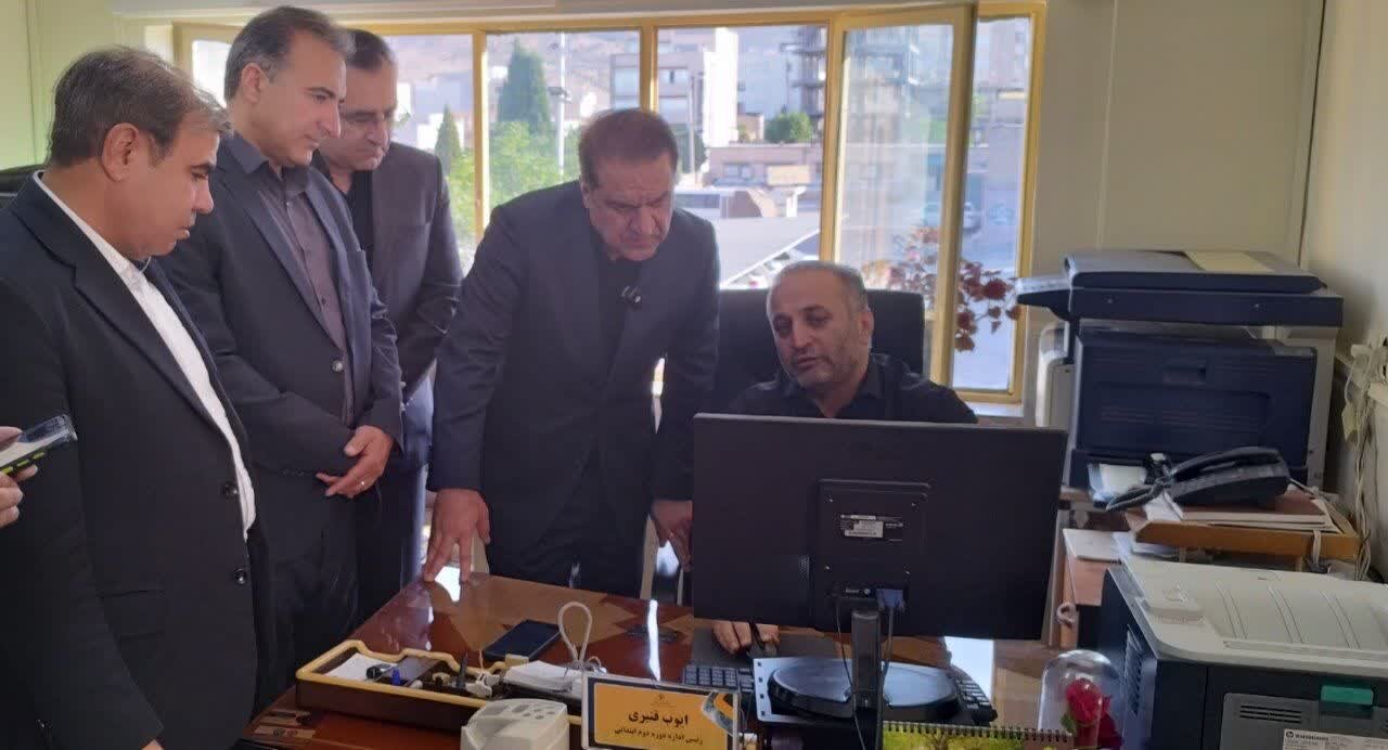 خبرگزاری آریا