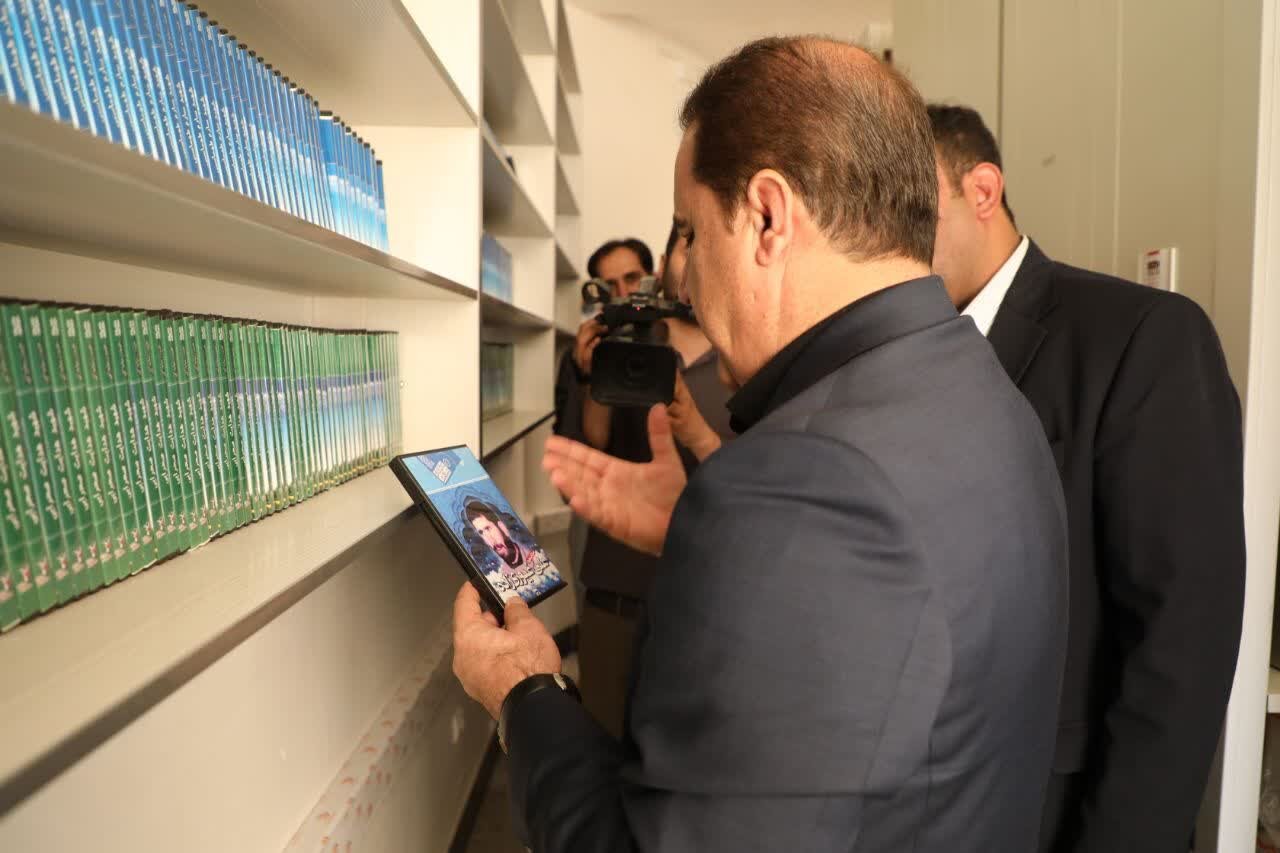 خبرگزاری آریا