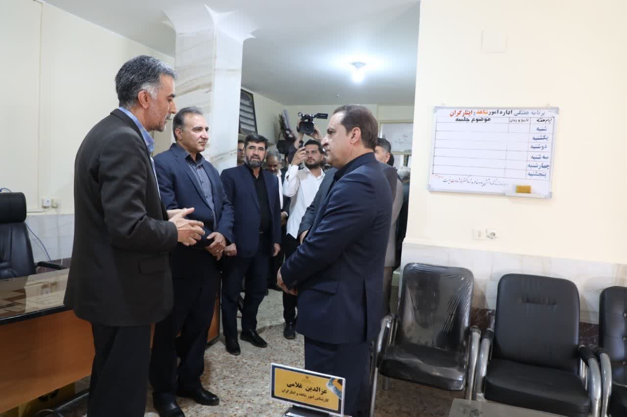 خبرگزاری آریا