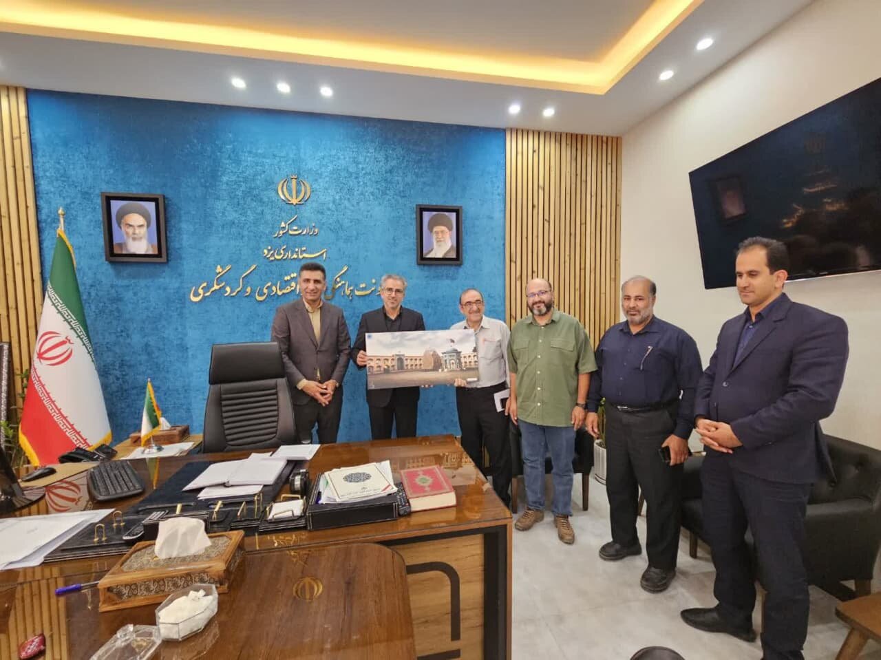 خبرگزاری آریا