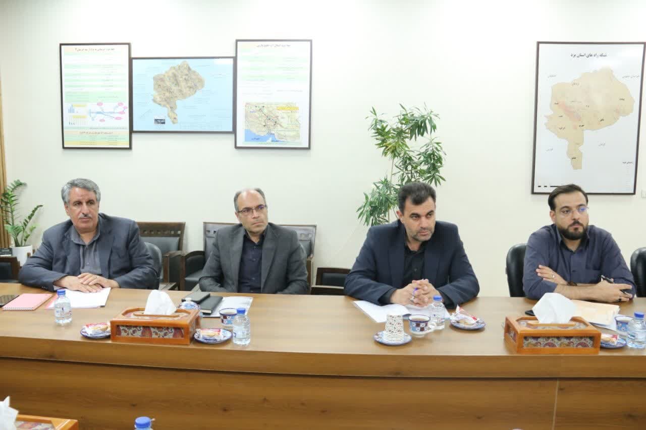 خبرگزاری آریا