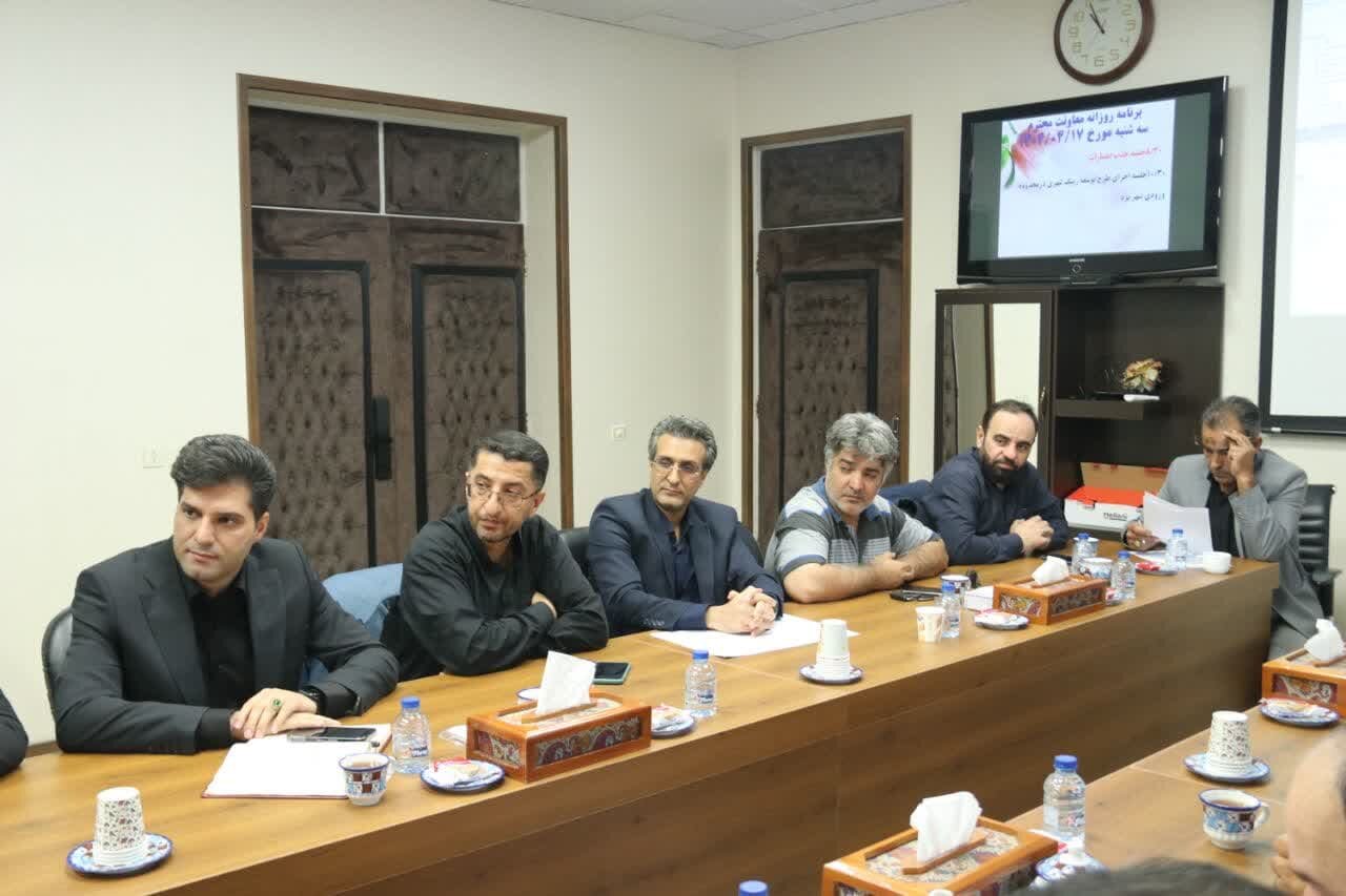 خبرگزاری آریا