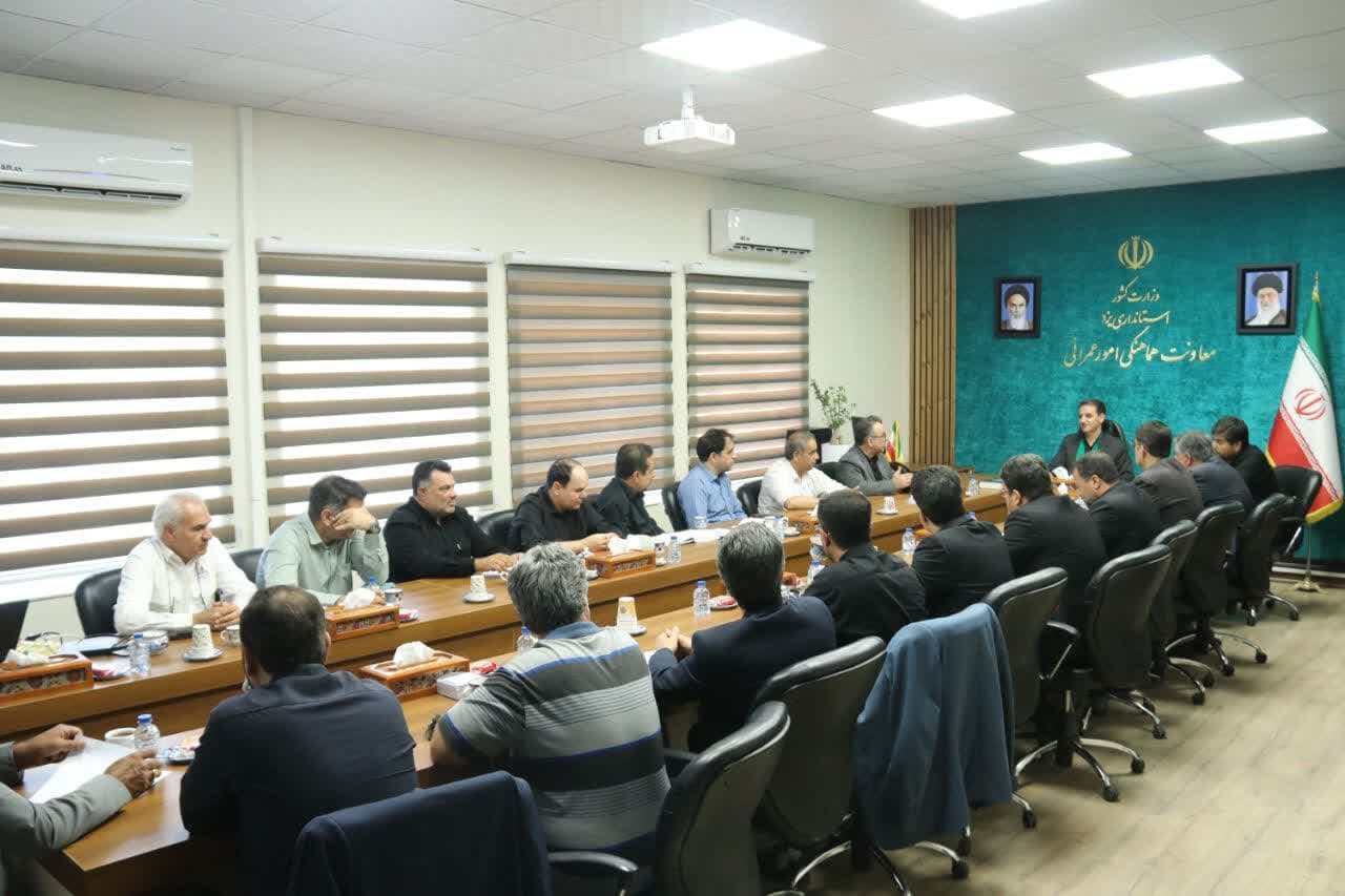 خبرگزاری آریا