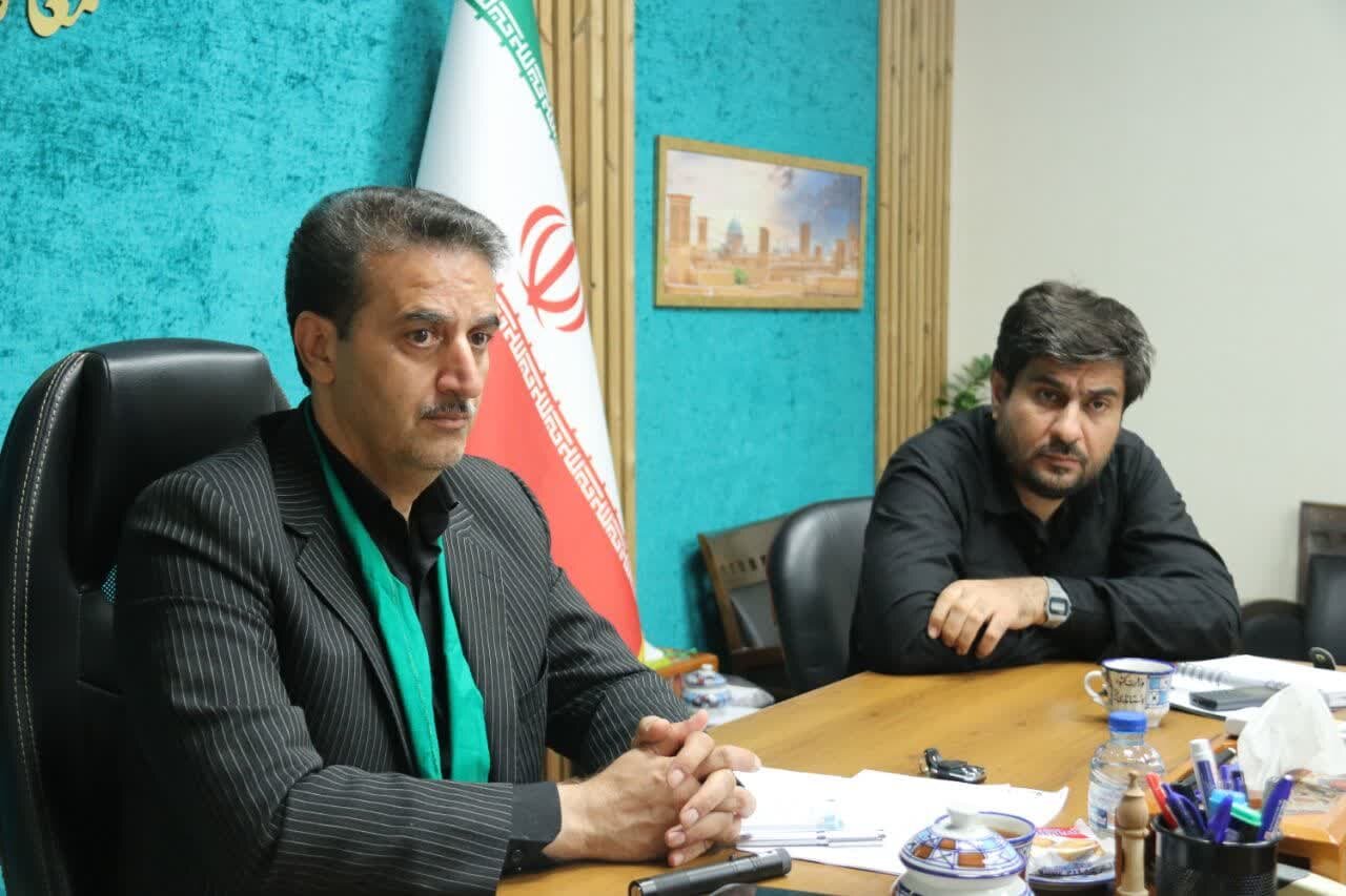 خبرگزاری آریا