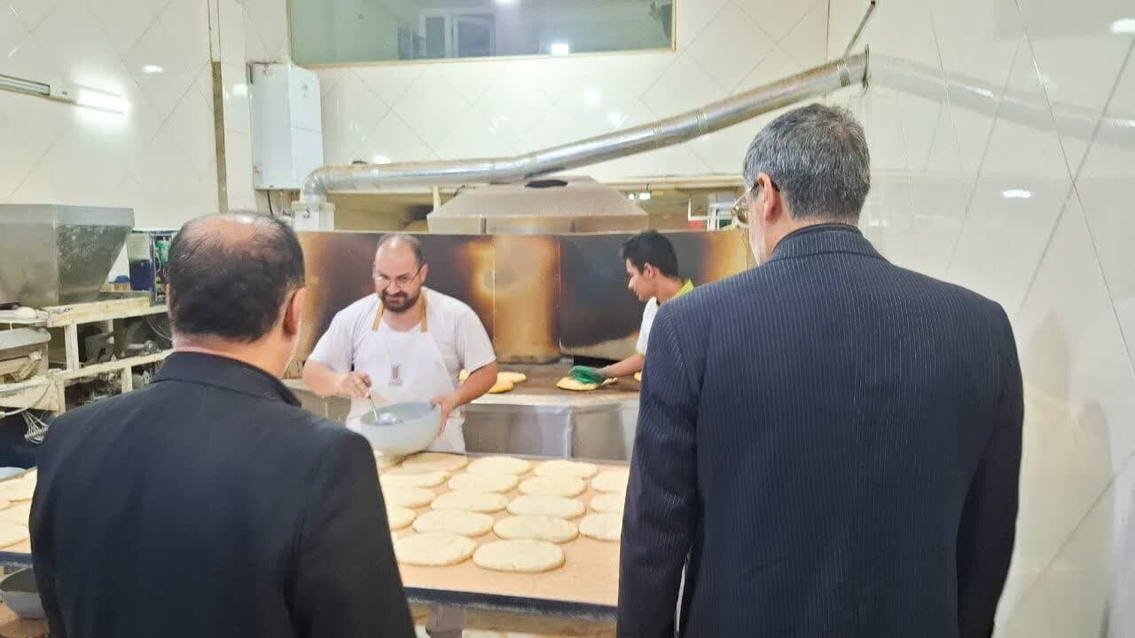 خبرگزاری آریا