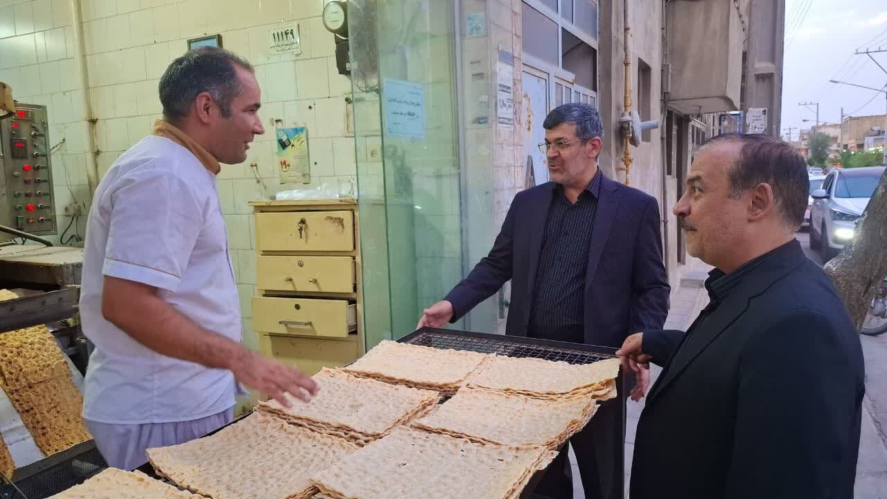 خبرگزاری آریا