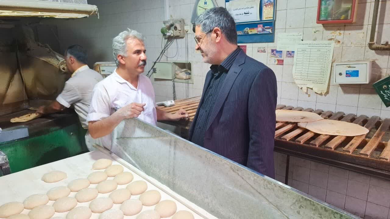 خبرگزاری آریا