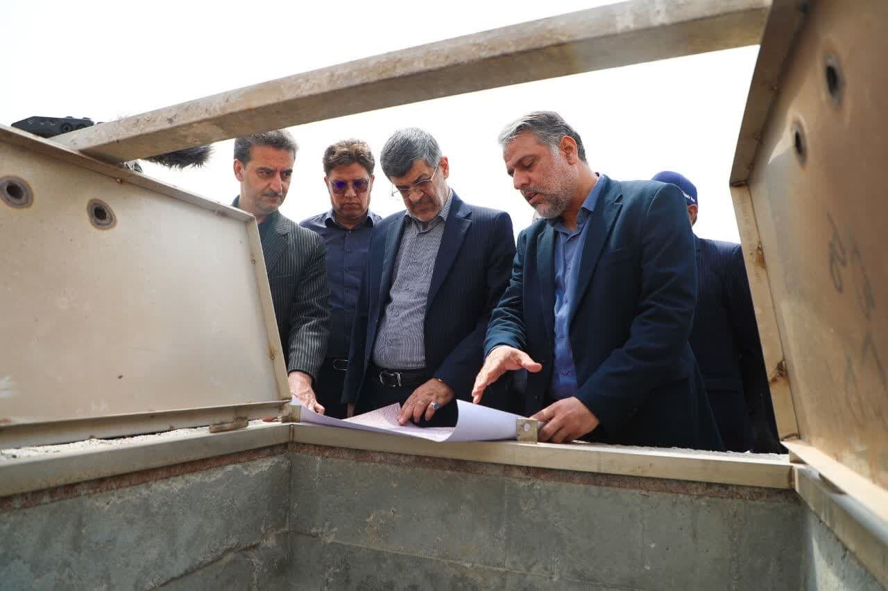 خبرگزاری آریا