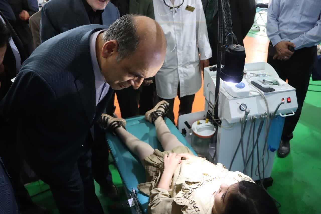 خبرگزاری آریا