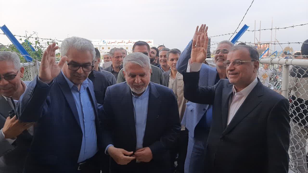 خبرگزاری آریا