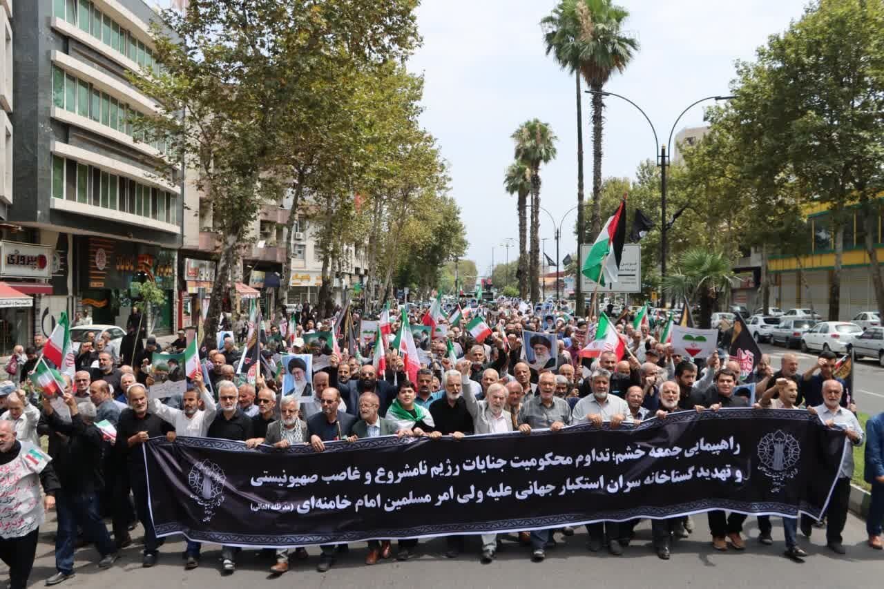 خبرگزاری آریا