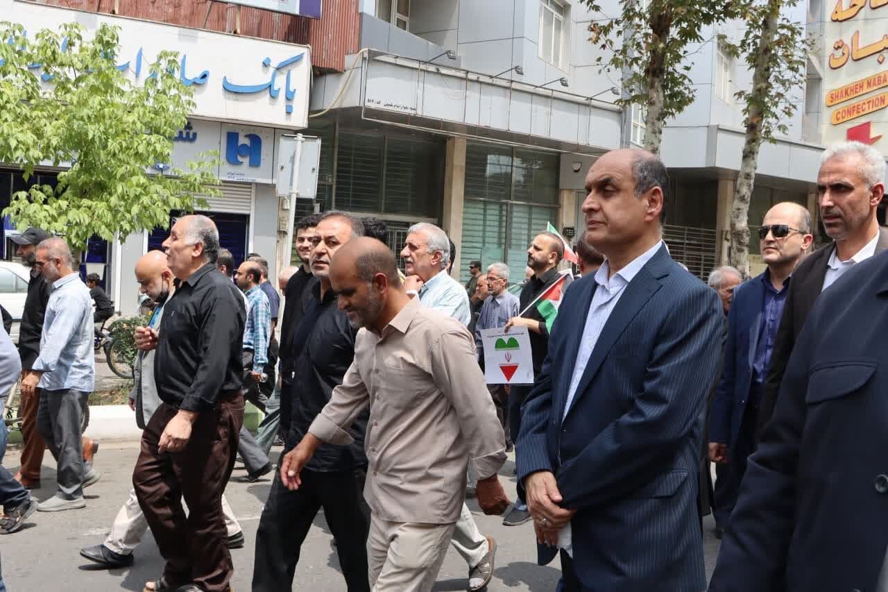 خبرگزاری آریا