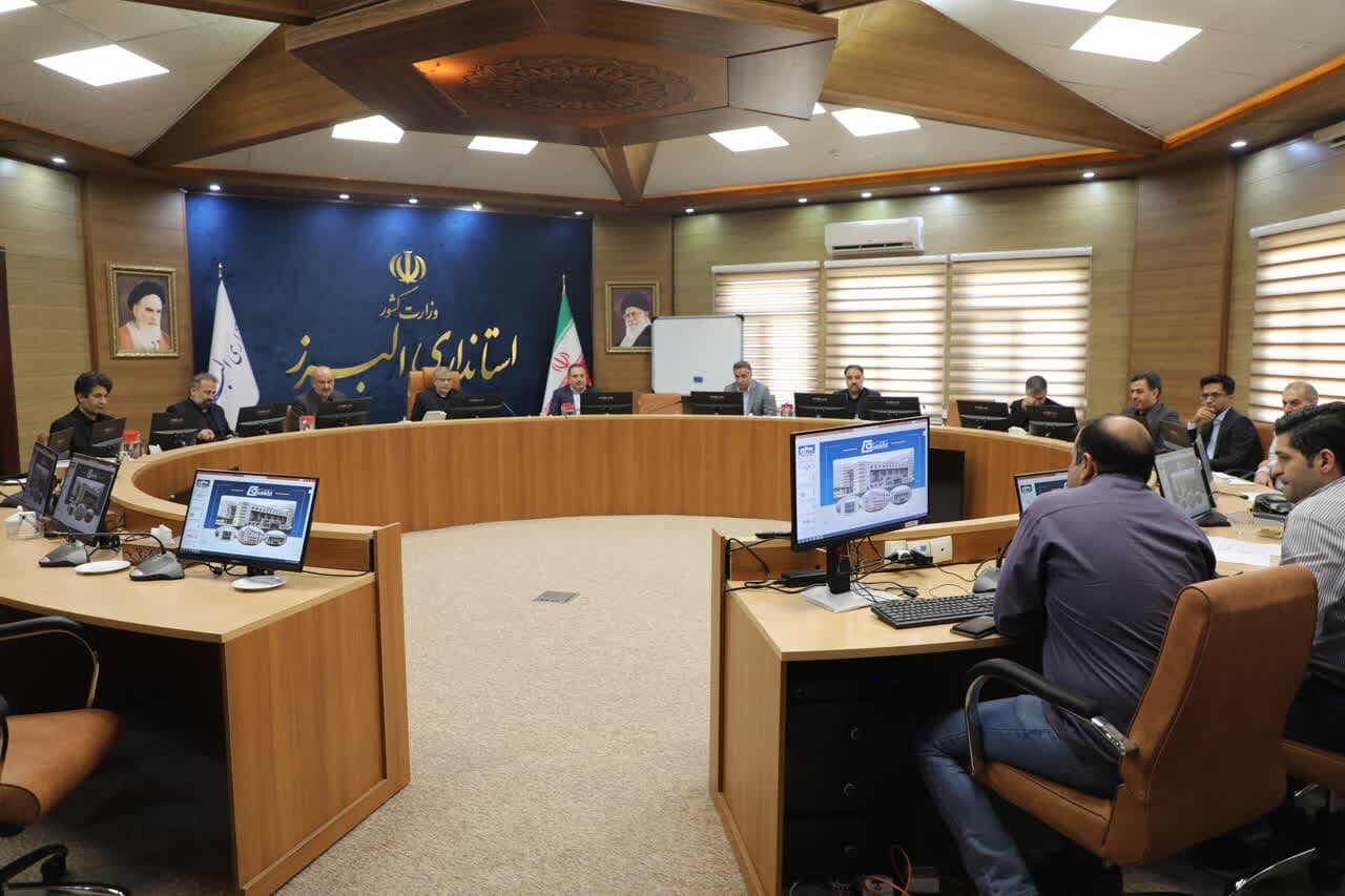 خبرگزاری آریا