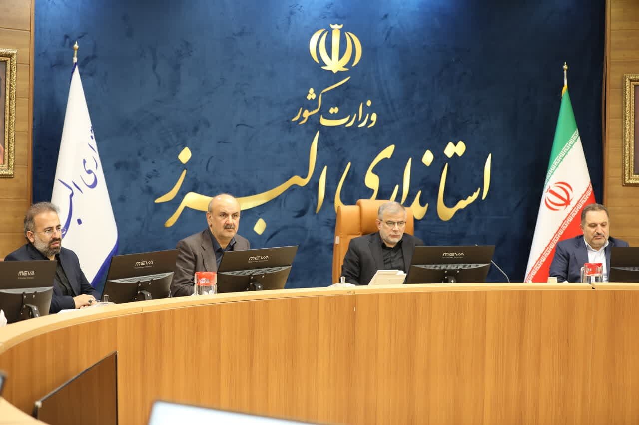 خبرگزاری آریا