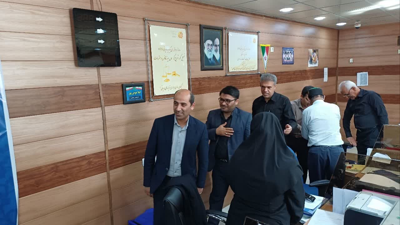 خبرگزاری آریا