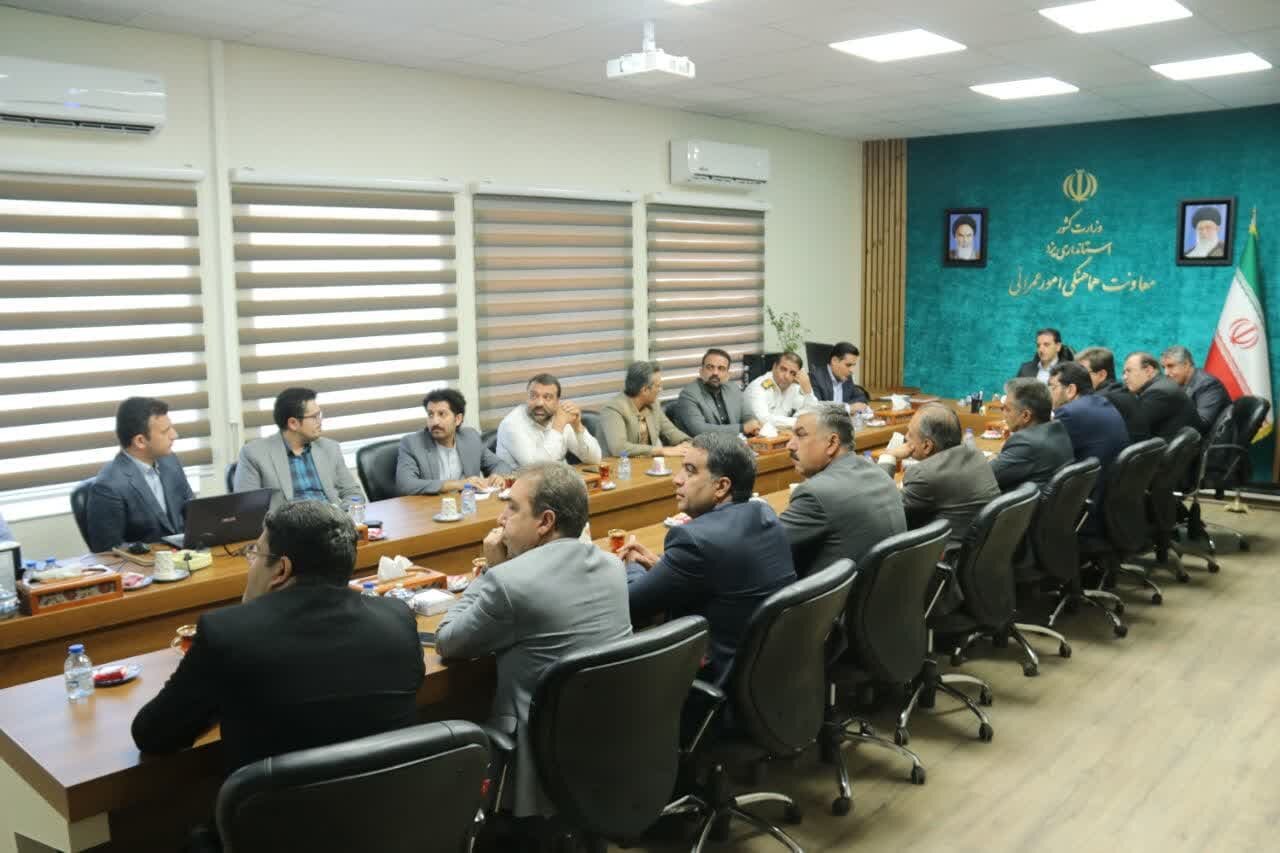 خبرگزاری آریا