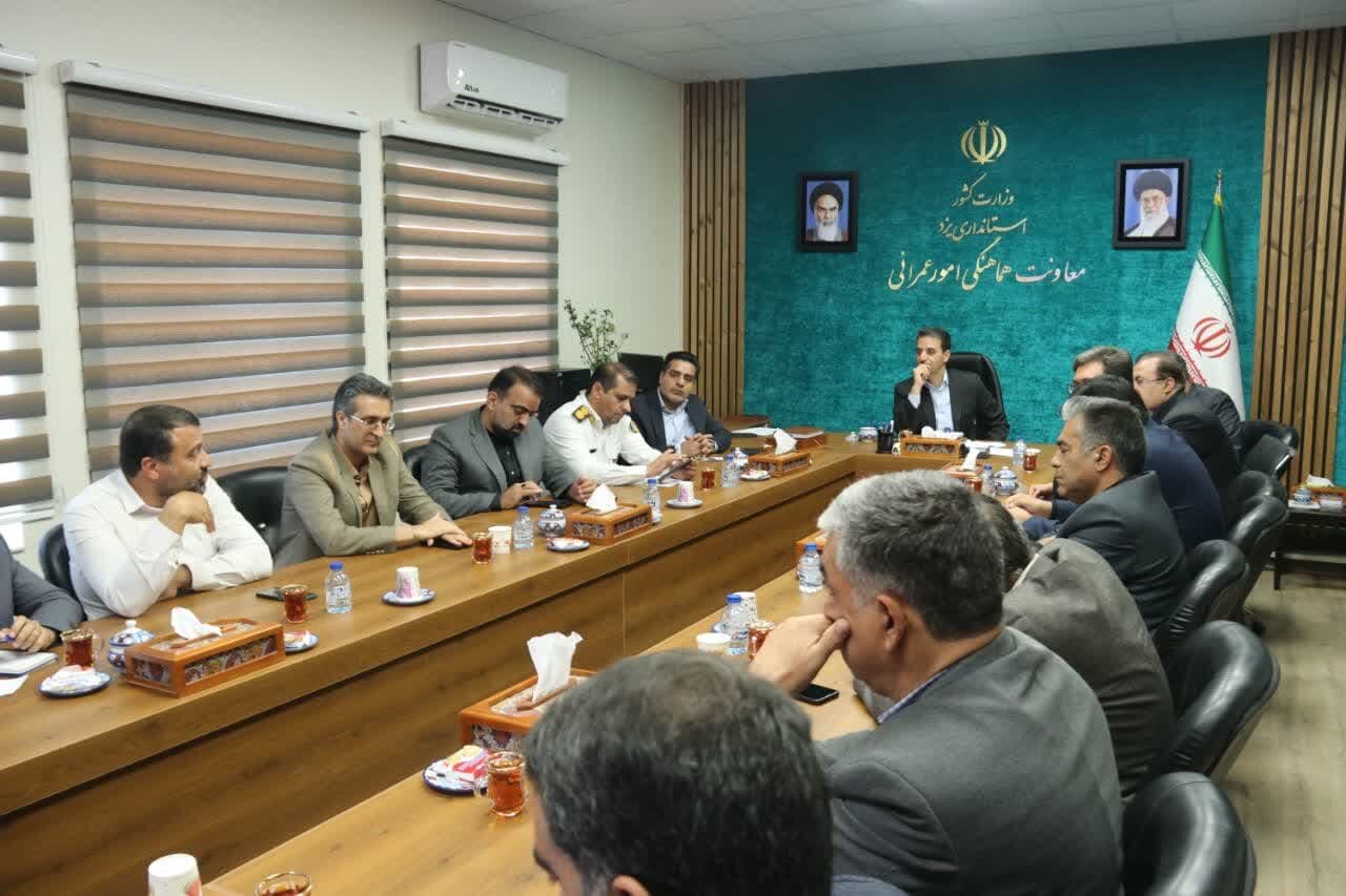 خبرگزاری آریا