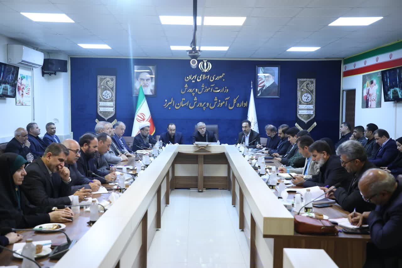 خبرگزاری آریا