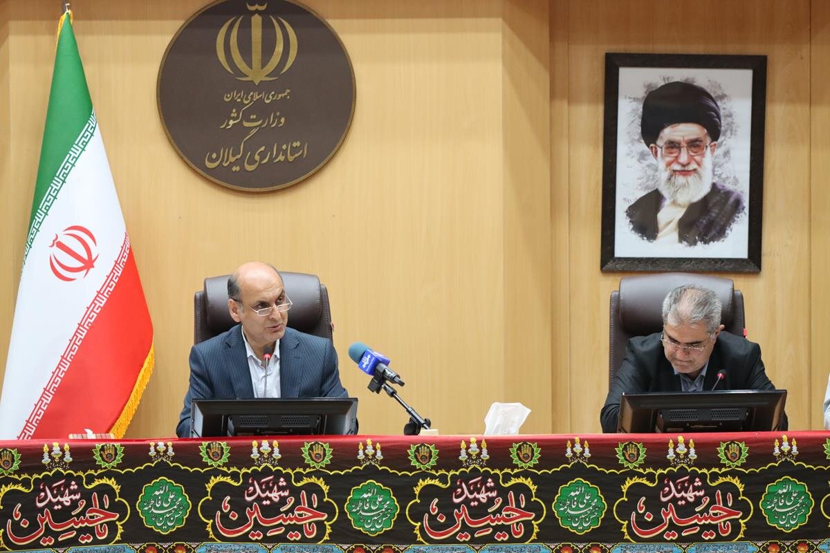 خبرگزاری آریا