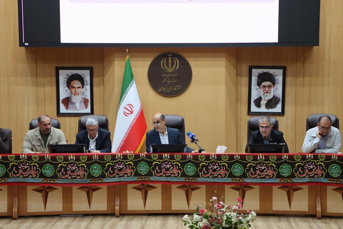 خبرگزاری آریا