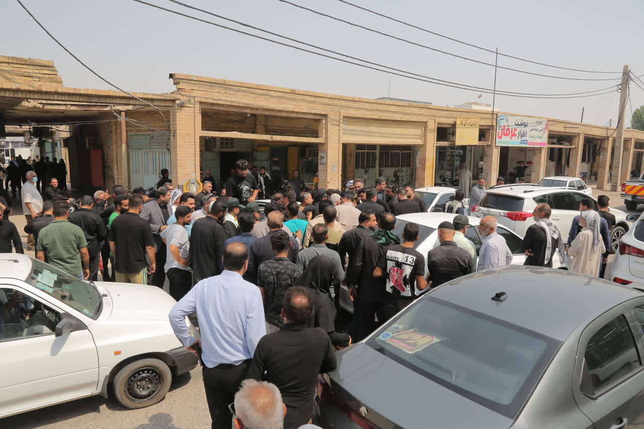 خبرگزاری آریا