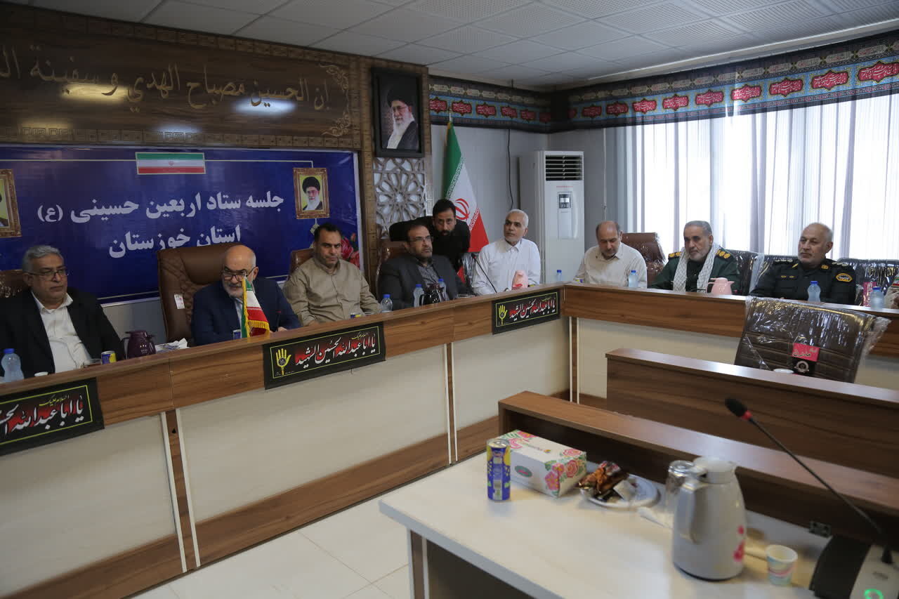 خبرگزاری آریا