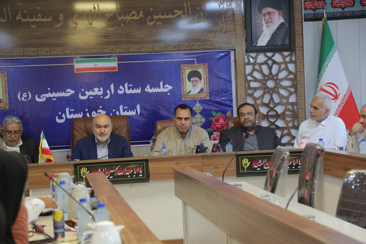 خبرگزاری آریا