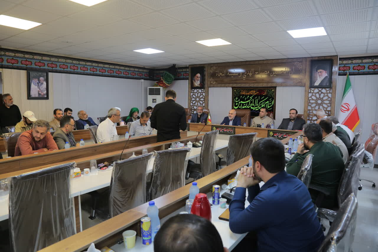 خبرگزاری آریا