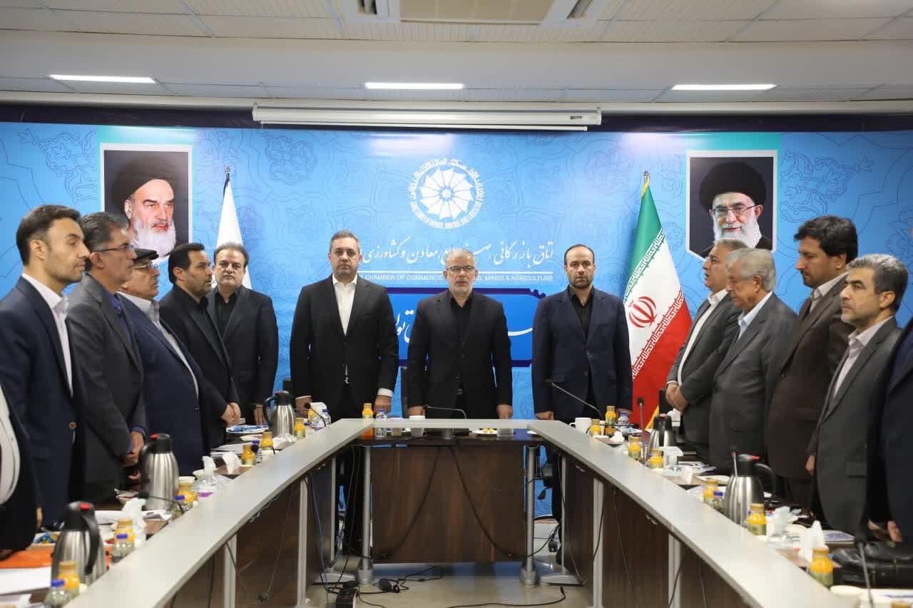 خبرگزاری آریا