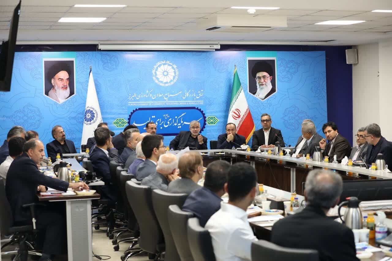خبرگزاری آریا
