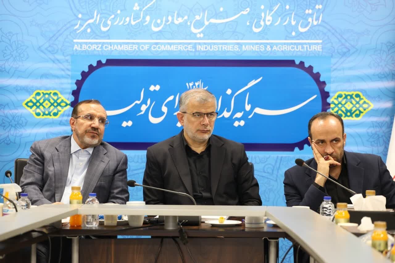 خبرگزاری آریا
