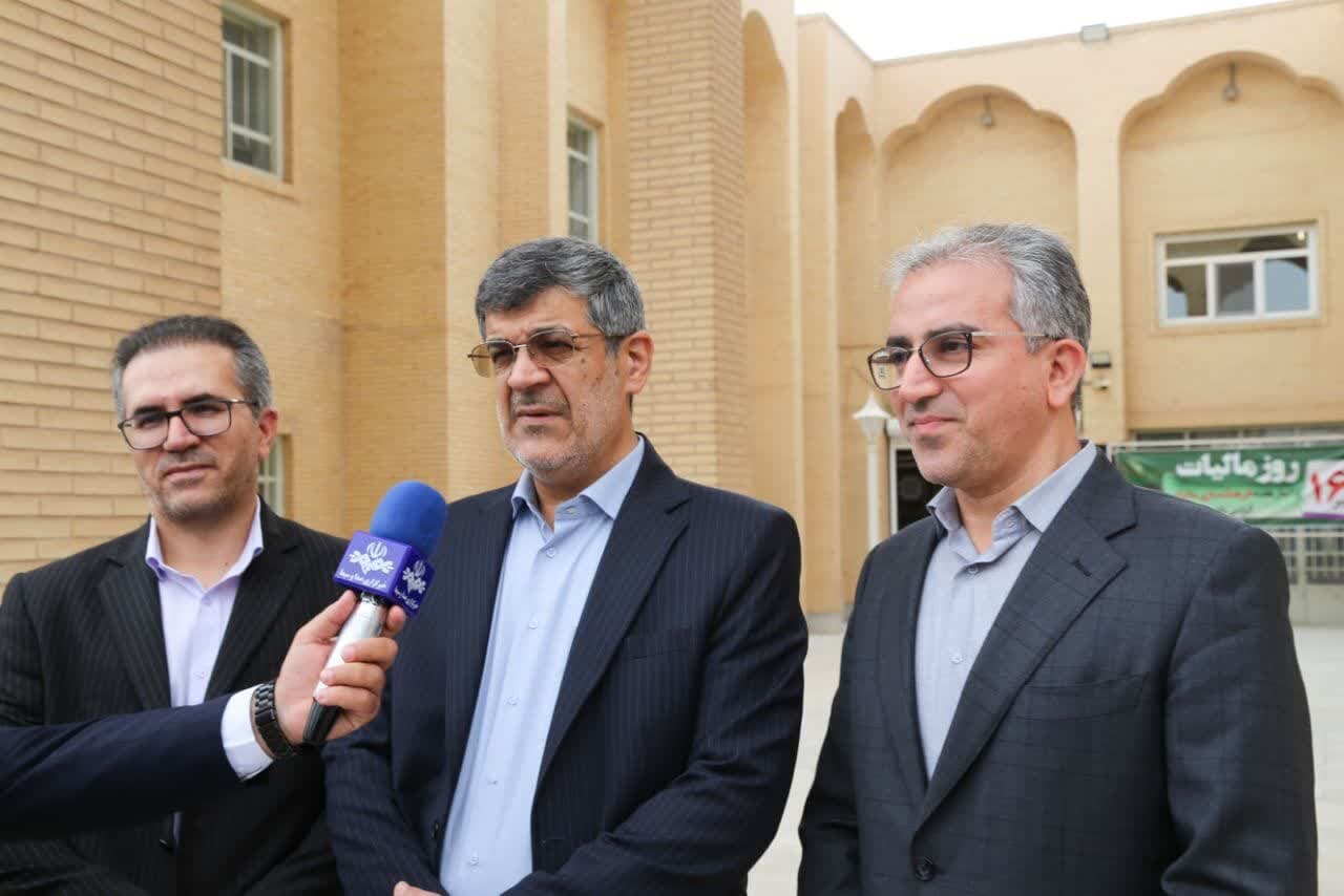 خبرگزاری آریا