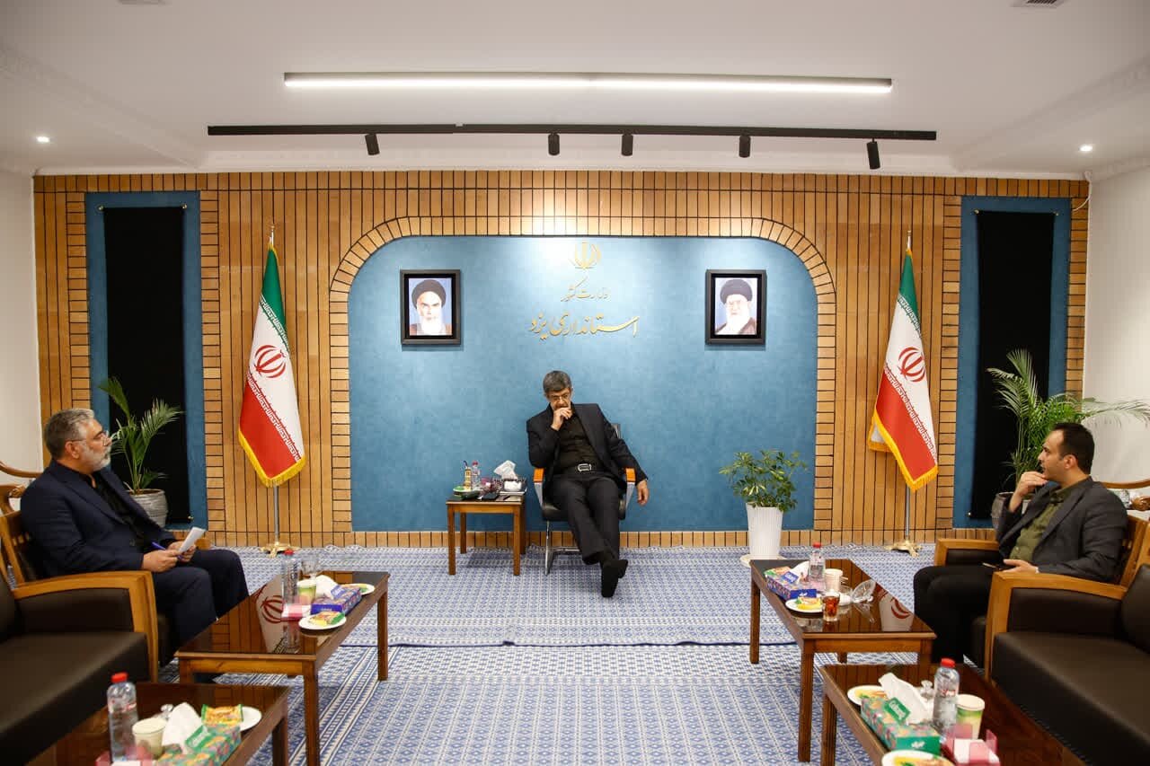 خبرگزاری آریا