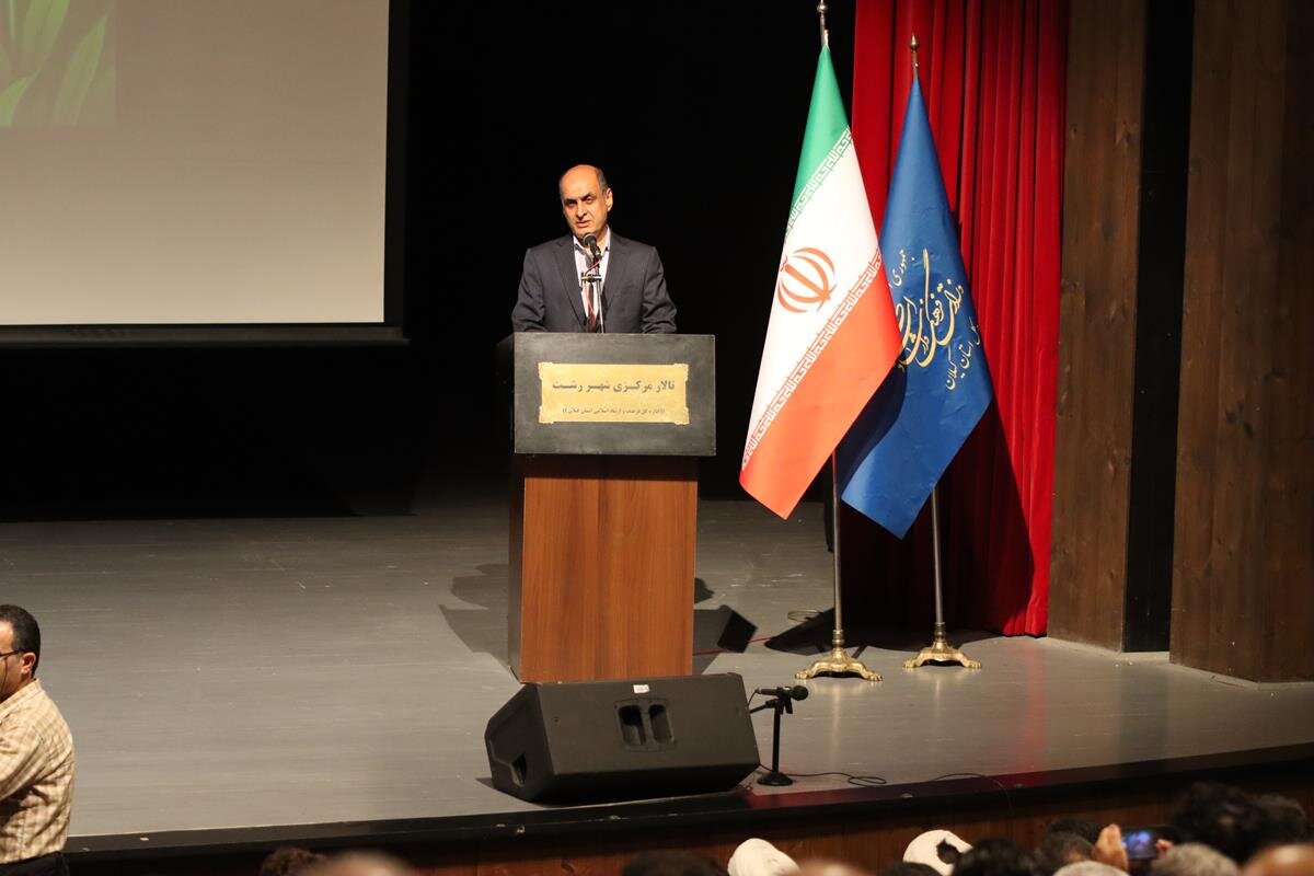 خبرگزاری آریا